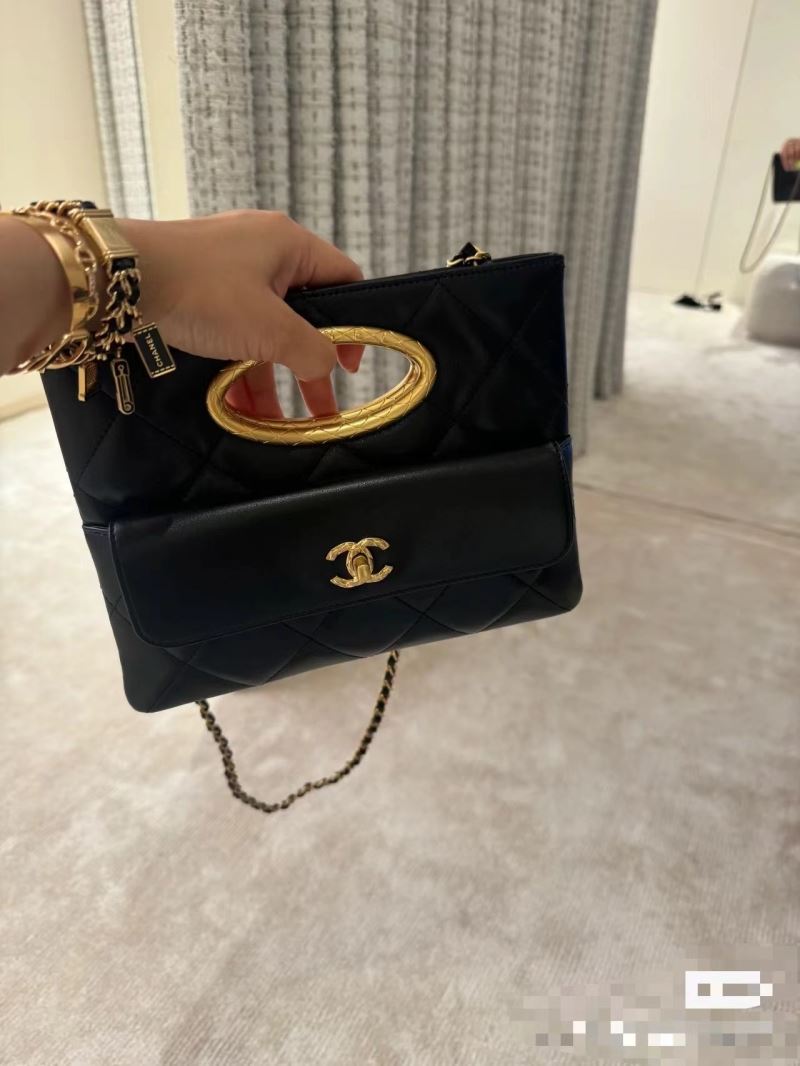 Chanel Top Handle Bags